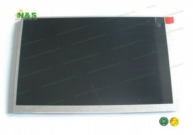 165*105.5*15.3 mm 7.0 inch LQ070Y5DR04 Sharp Touch Panel Automotive Display panel