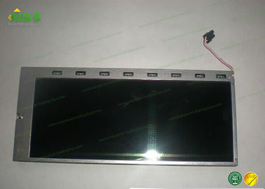 6.5 inch Original CSTN-LCD , Panel LM7M632 with 640*240 STN, Normally Black, Transmissive