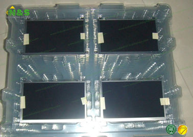 4.2 inch Sharp LCD Panel LQ042T5DG01 An on-board GPS LCD display screen panel control panel