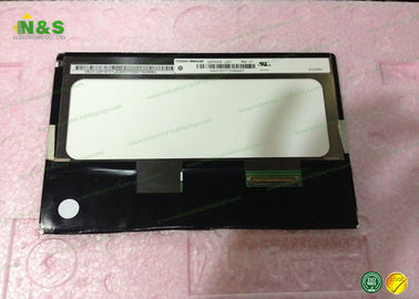 Hard coating N070ICG-L21 7 inch tft lcd display with 149.76×93.6 mm Active Area