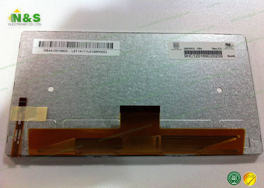 Innolux 7inch LCD screen G070Y3-T01 G070Y3-T03  for Car DVD