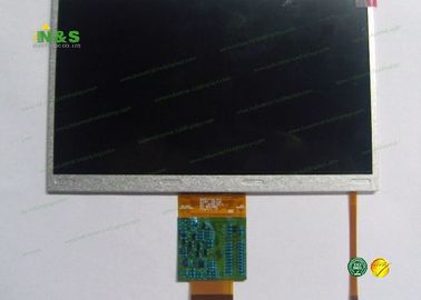 Normally White LB070WV6-TD08 LG LCD Panel / Antiglare 7.0 inch Tablet LCD Panel