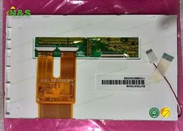 Wide Temperature Chimei LCD Module , 7.0'' LED Backlight Monitor LW700AT9309