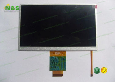 LED Backlighting LG LCD Panel 7.0 Inch For E - Ink Reader LB070WV6-TD06 / LB070WV6-TD08