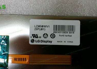 Antiglare a- Si 5.0 inch  500 cd / m² LG LCD Panel High Luminance LD050WV1- SP01