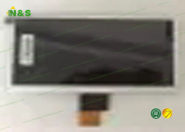 AT070TNA2 V.1 Small Color LCD Display 7.0 inch , Hard coating