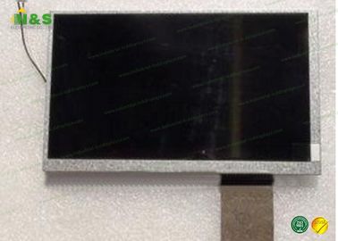 HannStar LCD Display Panel  HSD070IDW1-G00 7.0 inch 164.9×100×6 mm Outline