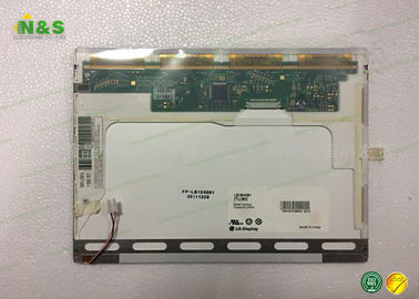 7.0 inch LQ070T5GG12    Sharp LCD Panel   	156.24×82.368 mm Active Area