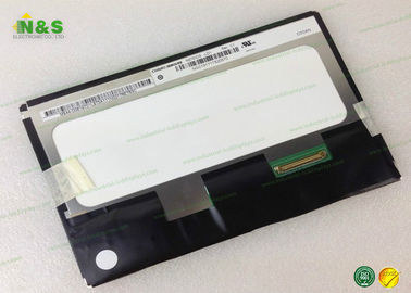 7.0 inch N070ICG-LD1 Innolux  LCD  Panel  Normally Black for Pad,Tablet panel