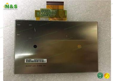 AUO 5 inch Full LCD Module With Touch Screen Replacement A050FW03