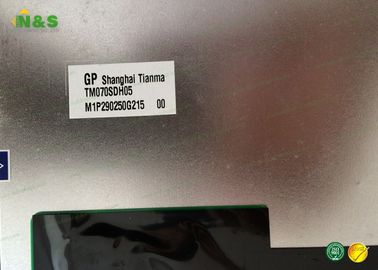 Tianma LCD Displays TM070SDH05  7.0 inch 141×105.75 mm Active Area 155.5×118.7×5.9 mm Outline