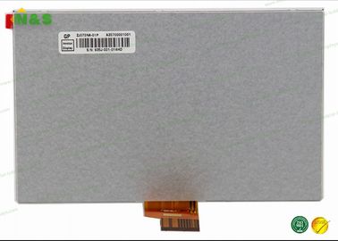 ZJ070NA-01P Industrial Lcd Screen 153.6×90 mm Active Area 165.75×105.39×5.1 mm Outline