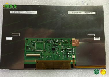 LQ070Y3DG1A square Sharp LCD Panel , laptop lcd screen 163.2×104 mm Outline