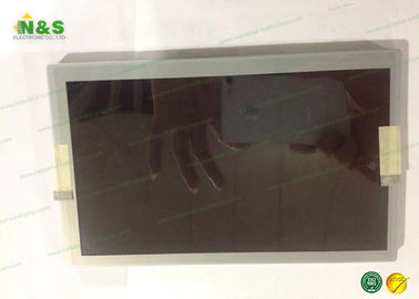 LQ070Y5DA02   Sharp LCD Panel  	7.0 inch with  	156×83.3 mm Active Area