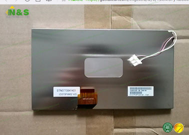 C070FW02 V2 7 inch lcd panel AUO 480×234  with 154.08×86.58 mm Active Area