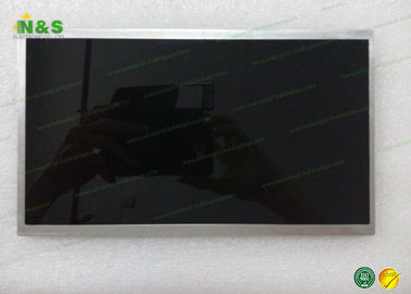 174×104.4 mm LQ080Y5DR04   Sharp LCD Panel  	8.0 inch for Automotive Display