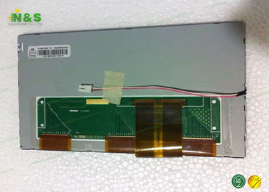 AT080TN03 V.8  INNOLUX   LCD Panel 8.0inch	LCM	800×480 	250	300:1	16.7M	WLED	LVDS