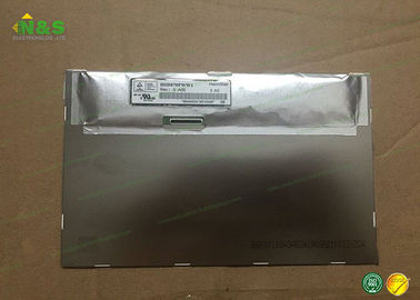 HSD070PWW1-A00    HannStar 	7.0 inch Normally Black  with  	150.72×94.2 mm