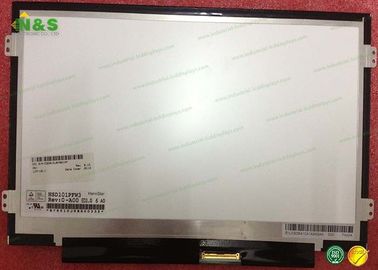 HSD101PFW3-A00 10.1 inch Industrial LCD Displays with 222.72×125.28 mm