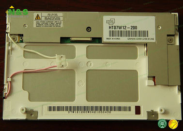 Hard coating HT07W12-200 Industrial LCD Displays 7.0 inch BOE HYDIS