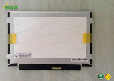 10.1 inch HSD101PFW4-A00	HannStar  LCD Panel with  	222.72×125.28 mm