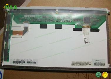 Glare replacement Sharp LCD Panel LQ106K1LA01C 10.6 inch with 230.4×138.24 mm