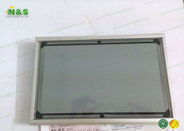 LQ9D013  	8.4 inch 	 Sharp LCD Panel  with 170.88×129.6 mm Active Area