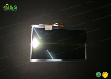 FG0700K5DSSWBG01     	7.0 inch   Industrial LCD       Data Image   with  	165×104.44×9.7 mm  Outline