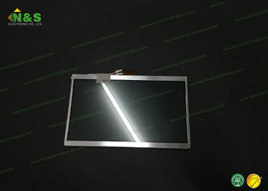 LB070WV3-SD03 	 	LG LCD Panel  	7.0 inch  	Antiglare with  	152.4×91.44 mm