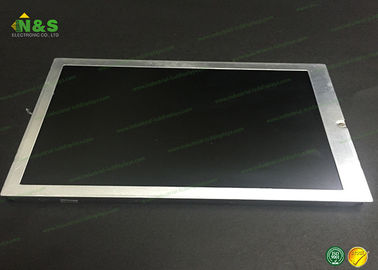 LB064V02-B1 	6.4 inch LG LCD Panel  	130.56×97.92 mm for Industrial Application