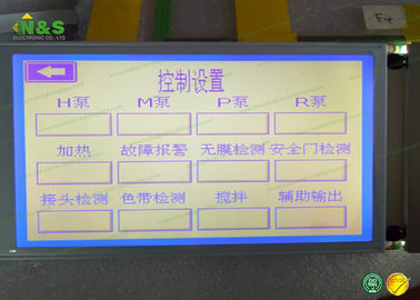 LMBGAT032E27CK   NAN YA 	5.7&quot;  Industrial LCD Displays  LMBGAT032G27CK　　LMBGAT032G27CKS