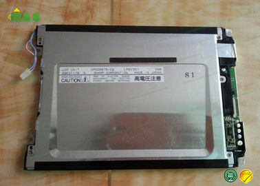 LM8V302 LM8V301 LM8V302R Original 7.7 inch TFT LCD Display Panel 640*480 VGA High Quality Screen