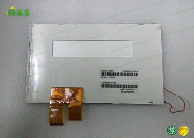 7.0 inch LW700AT9005d ChiHsin LCD Panel with 152.4×91.44 mm Active Area