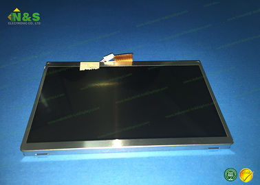 7.0 inch LQ070Y5DG05 Sharp   LCD  Panel Normally White 	LCM 	800×480  	460 		262K 	CCFL 	TTL