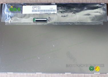 HannStar HSD070PWW1-B01 Industrial LCD Displays 7.0 inch 161.2×105.5×4.5 mm