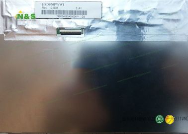 HannStar HSD070PWW1-B01 Industrial LCD Displays 7.0 inch 161.2×105.5×4.5 mm