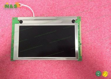 LMG7420PLFC-X 5.0 inch industrial flat panel display , anti glare lcd screen 75Hz