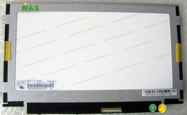 HSD101PFW4-A00 10.1 inch HannStar Active Area 222.72×125.28 mm resolution 1024×600 new and original in stock