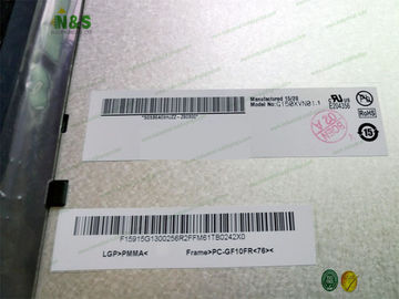 Flat Rectangle Display AUO LCD Panel 15.0 inch 1024×768 Symmetry View G150XVN01.1